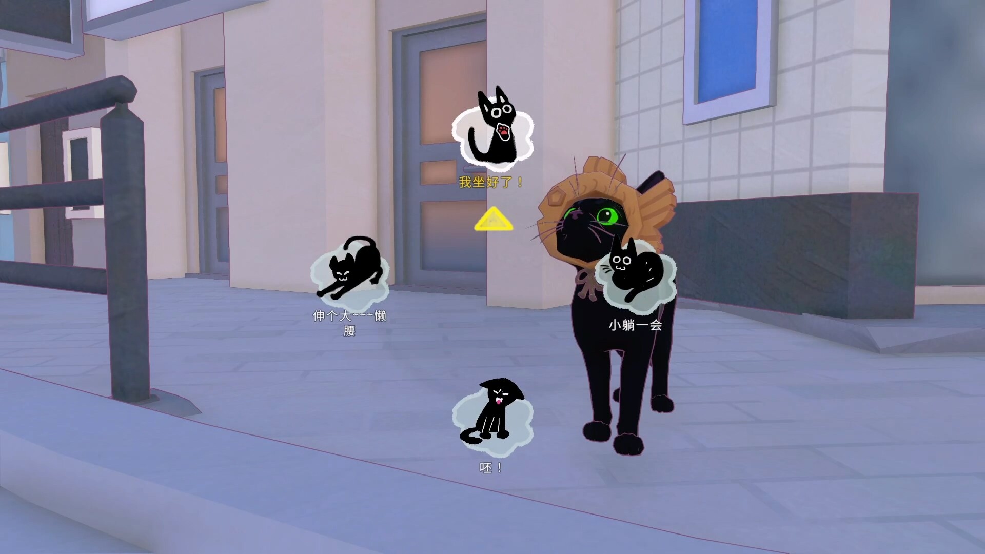 小猫咪大城市/Little Kitty, Big City_0