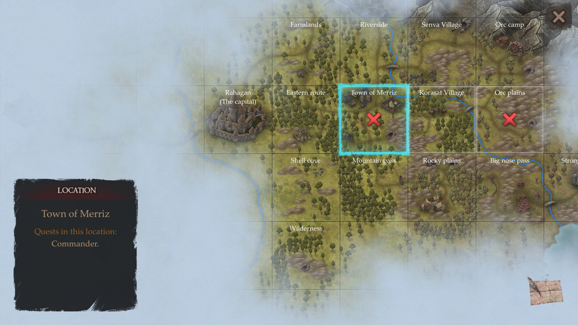 力量渴望/Powerlust_0