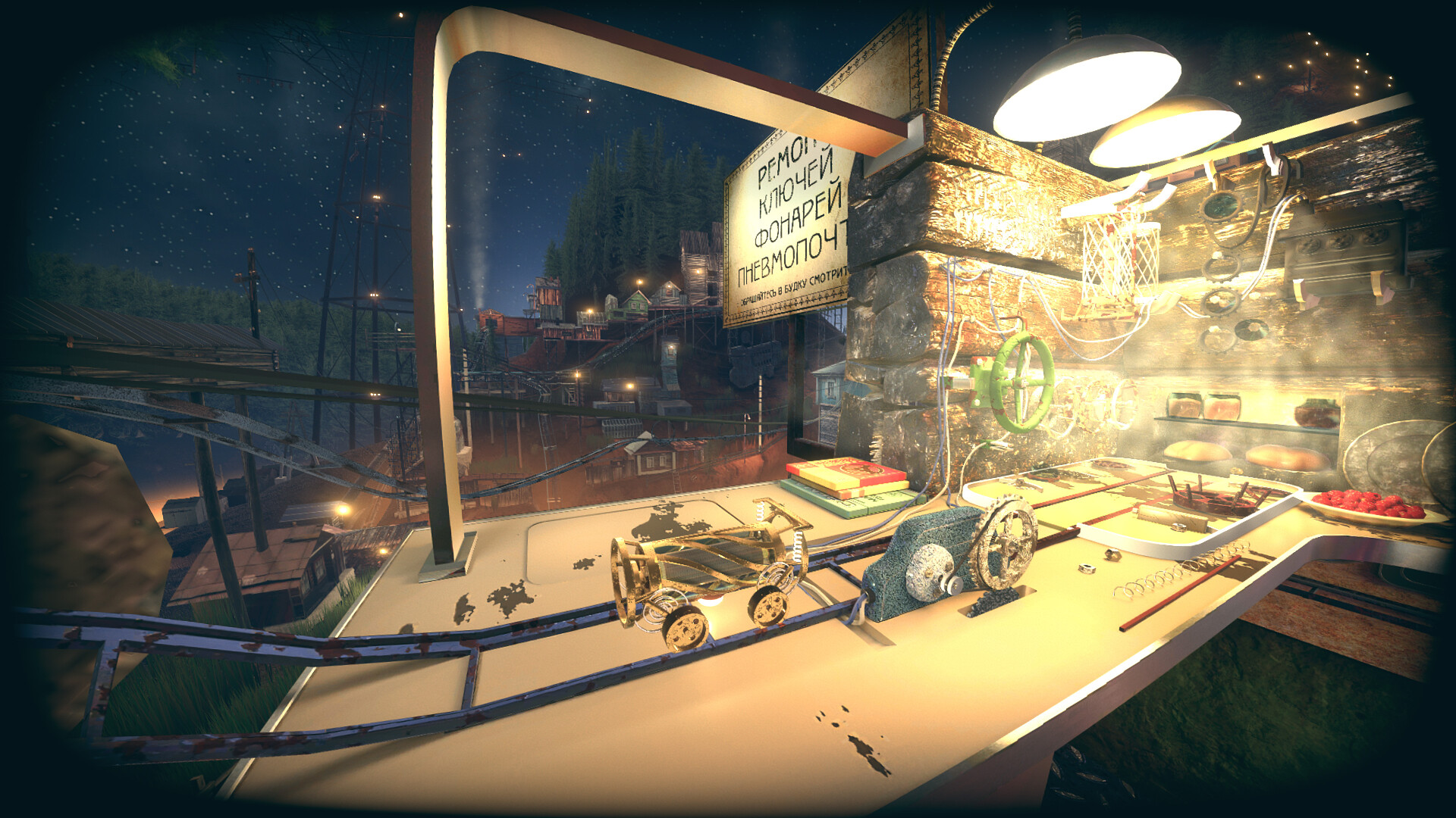 普涅夫莫卡普莱卡：多米基/Pnevmo-Capsula: Domiki_0