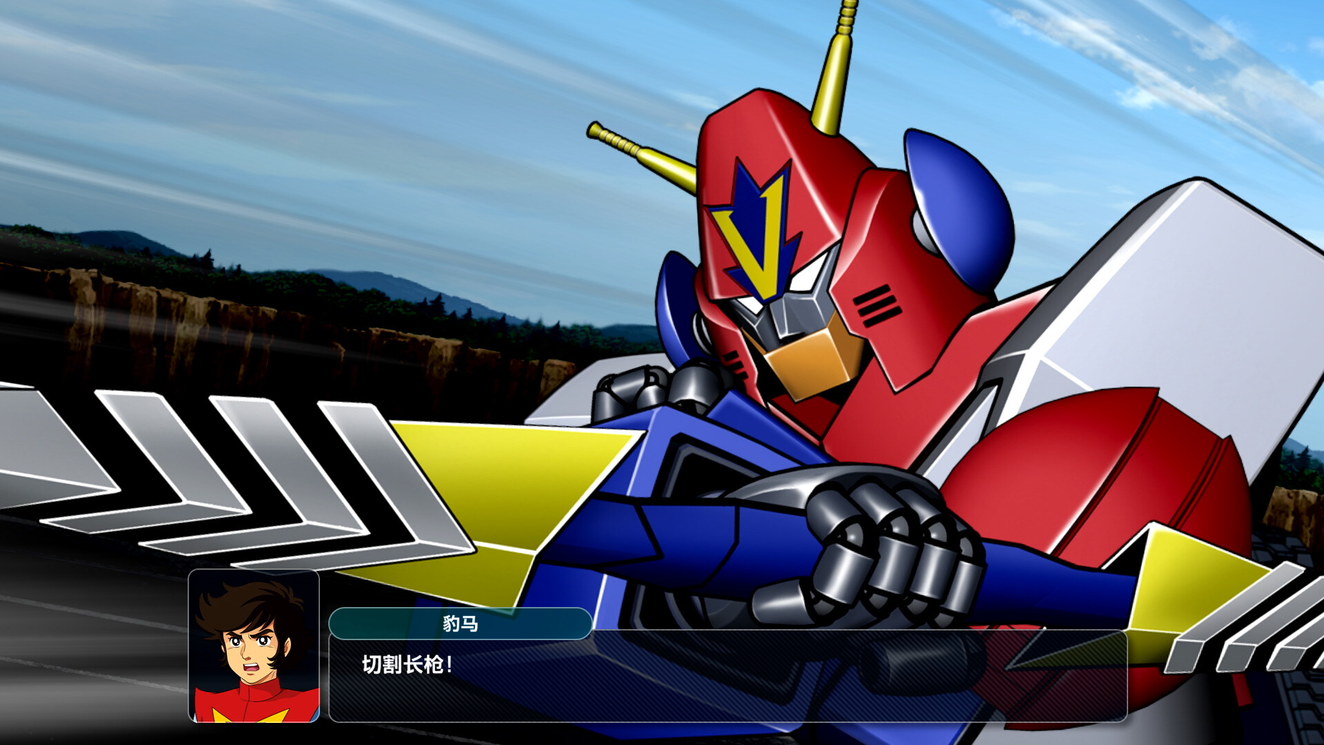 超级机器人大战Y/SUPER ROBOT WARS Y_1