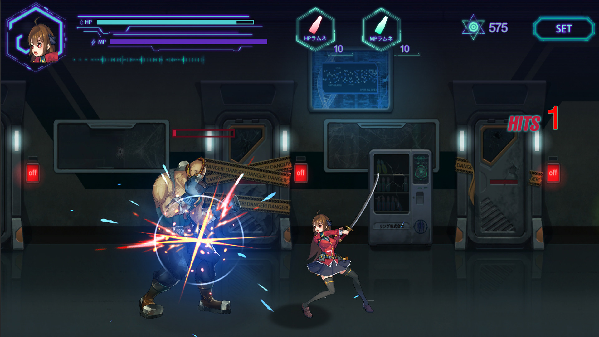 宇宙魔方/Cosmic Cube_1