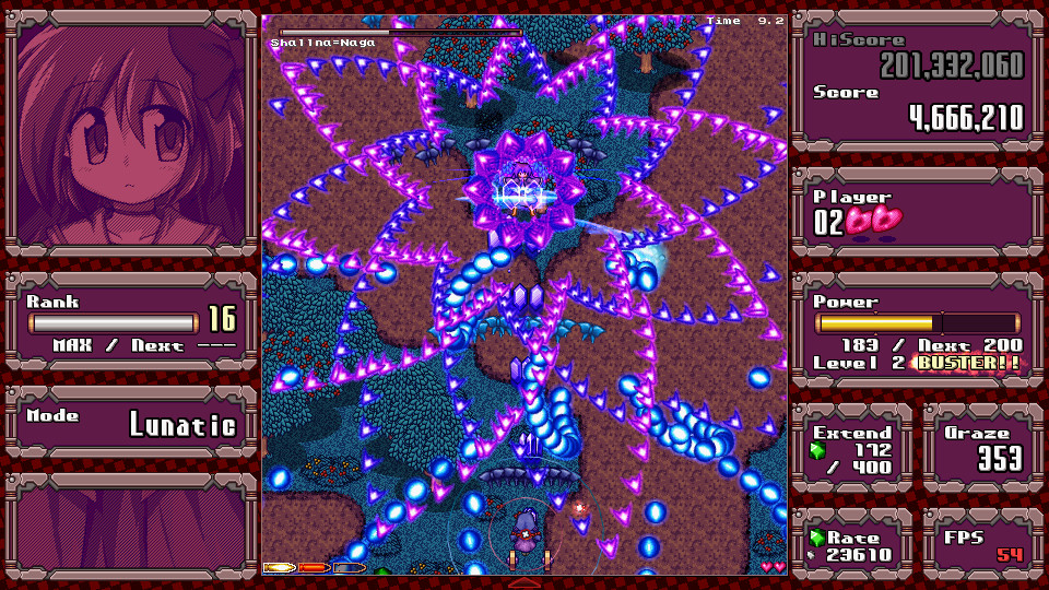 丹玛凯：红色禁果/DANMAKAI: Red Forbidden Fruit_1