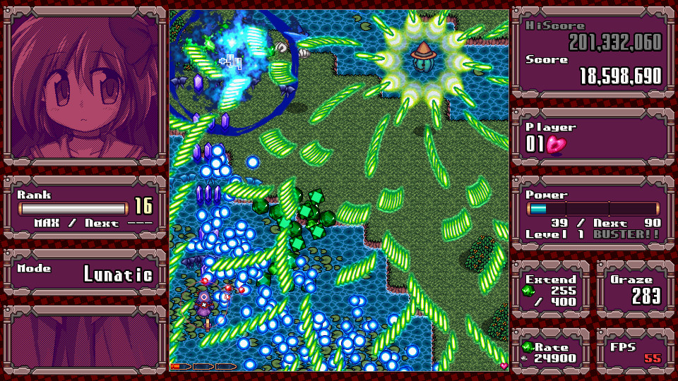 丹玛凯：红色禁果/DANMAKAI: Red Forbidden Fruit_0