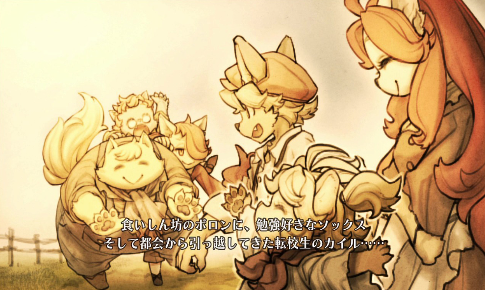 战场的赋格曲 Fuga：Melodies of Steel_1