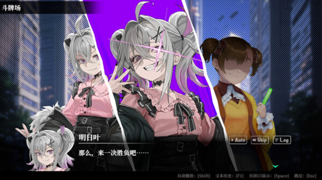 switch深渊绝赌千王处刑 V1.0.2 金手指