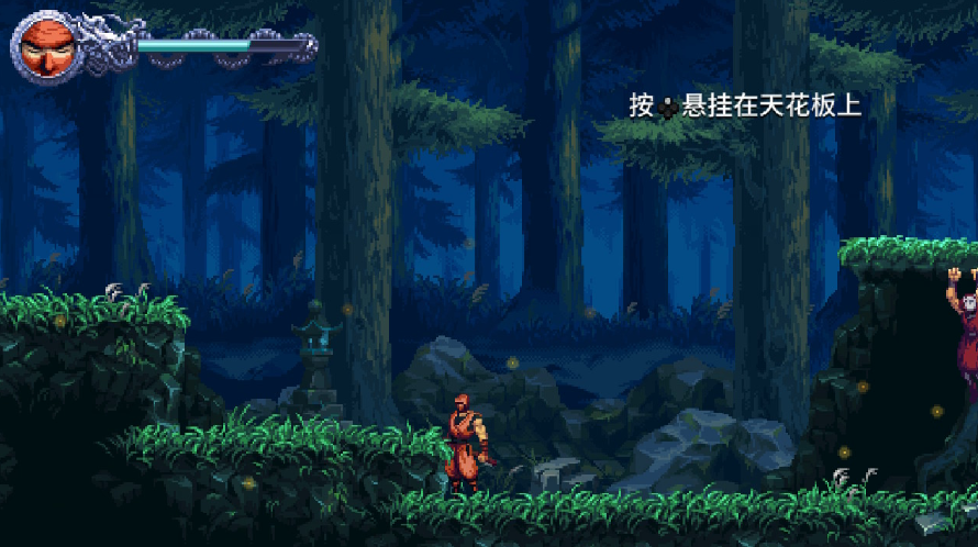 switch忍者外传 怒之羁绊 港版中文 v1.0.1 无敌 金手指