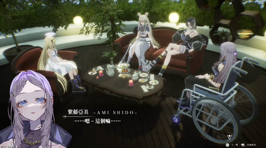 【5.05】《CRYMACHINA 恸哭奇机》PS4港版中文下载- 含V1.20 整合版+降级+11 DLC