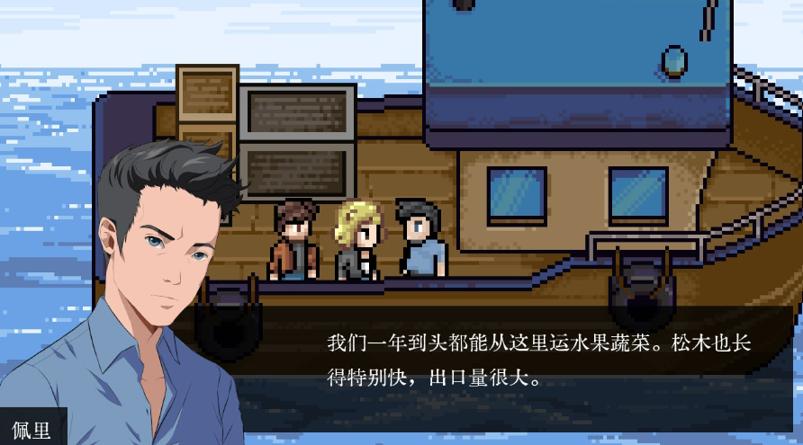 至暗死境 Dead of Darkness_1