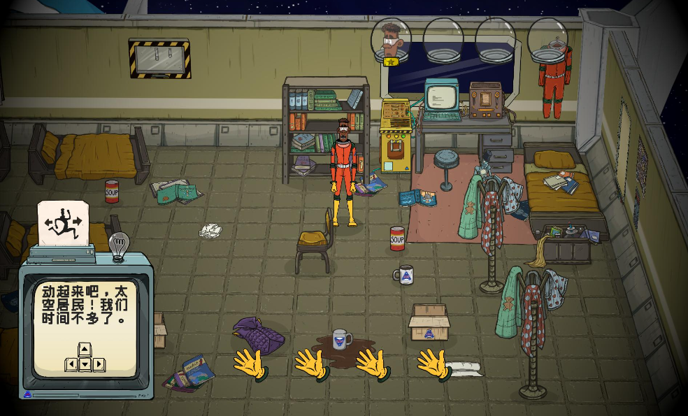 60秒差距 60 Parsecs!_0