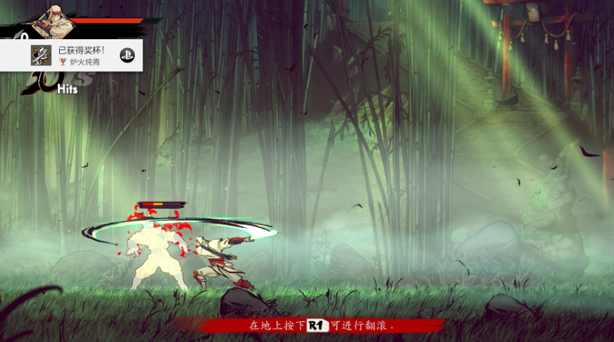 【5.05】《超级忍 反攻的斩击》PS4豪华中文版下载- 含1.01补丁+4DLC