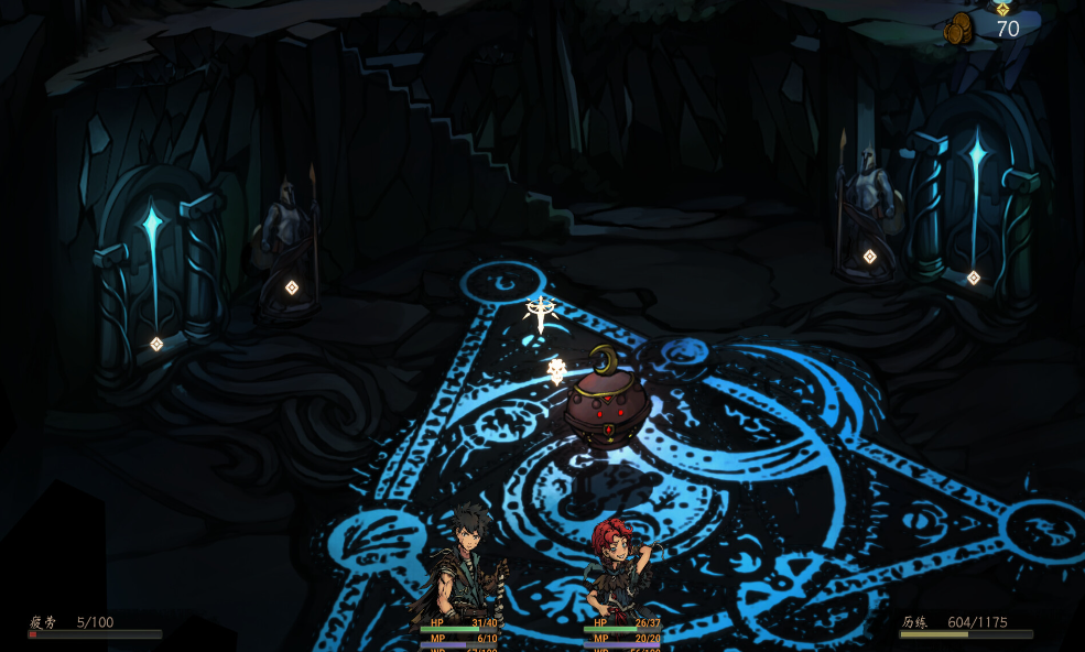 无名者 屠龙 The Nameless Slay Dragon_0