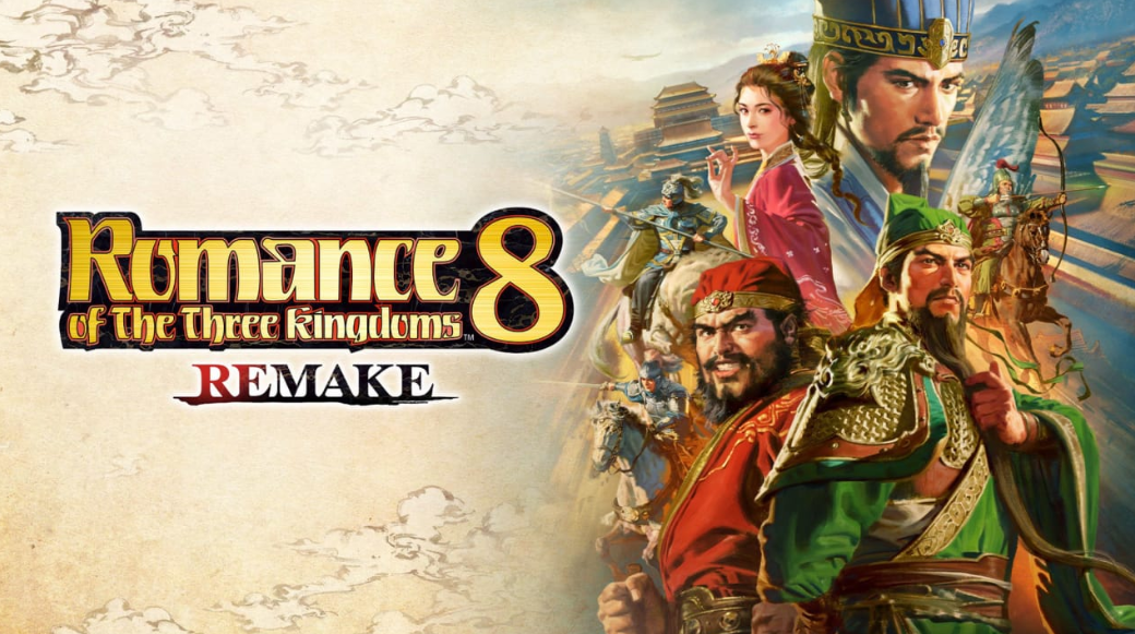 三国志8：重制版 ROMANCE OF THE THREE KINGDOMS 8 REMAKE_0