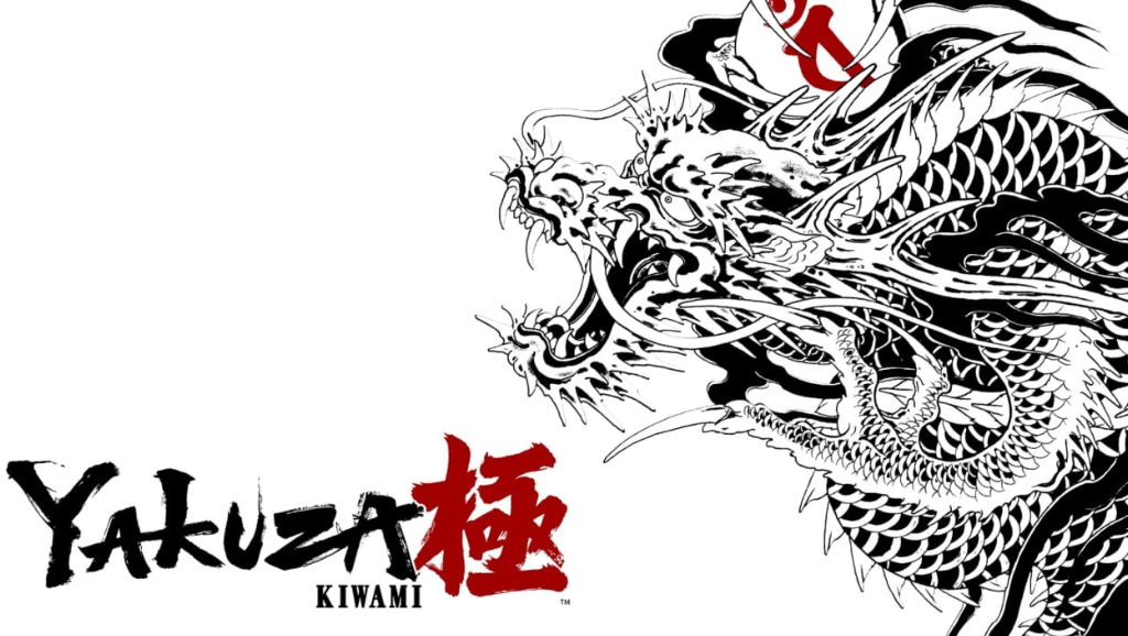 如龙 极 Yakuza Kiwami_0