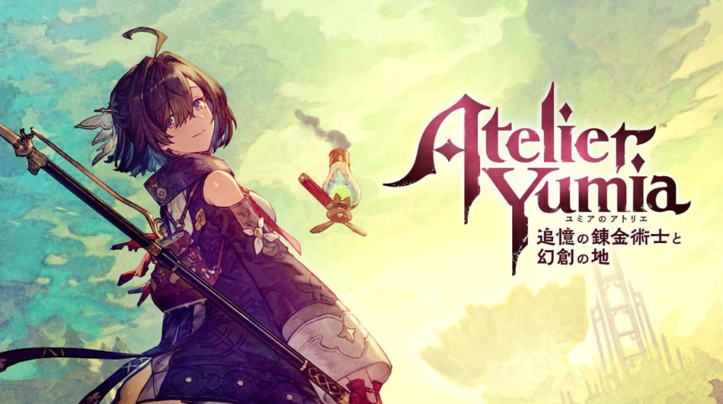 优米雅的炼金工房：追忆之炼金术士与幻创之地 Atelier Yumia: The Alchemist of Memories & the Envisioned Land_0