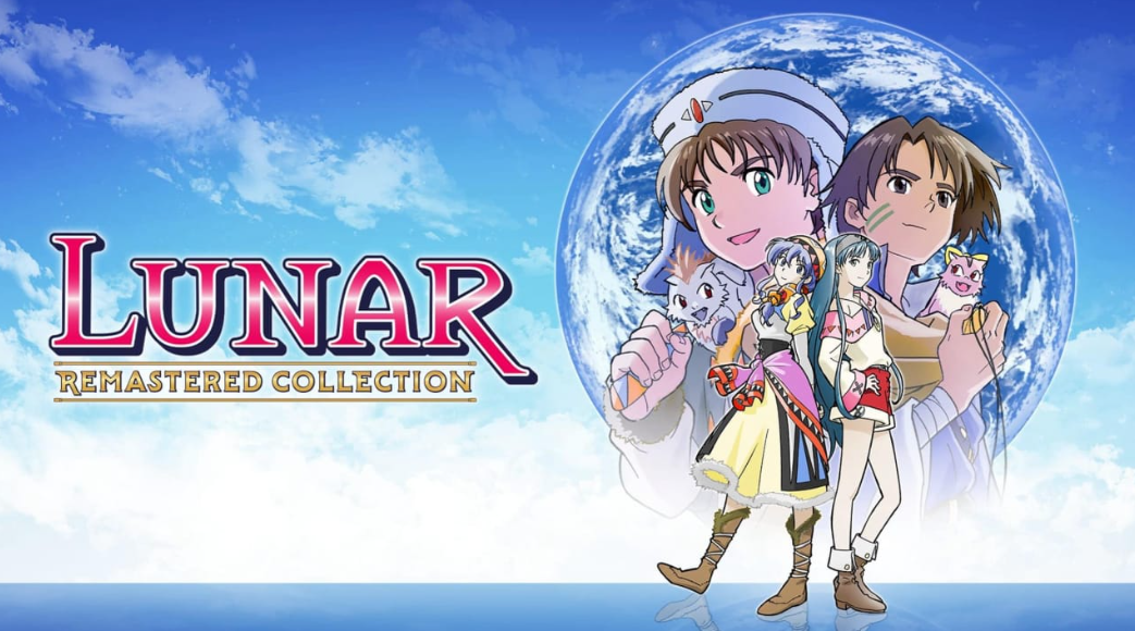 露娜：银河之星 复刻合集 LUNAR Remastered Collection_0