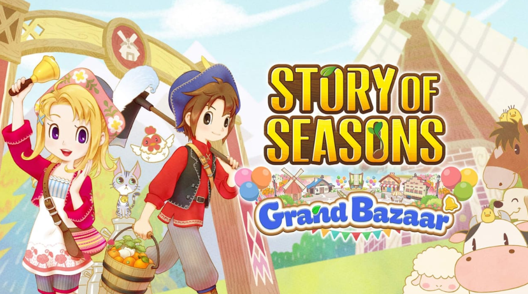 牧场物语 来吧！风之繁华市集 STORY OF SEASONS: Grand Bazaar_0