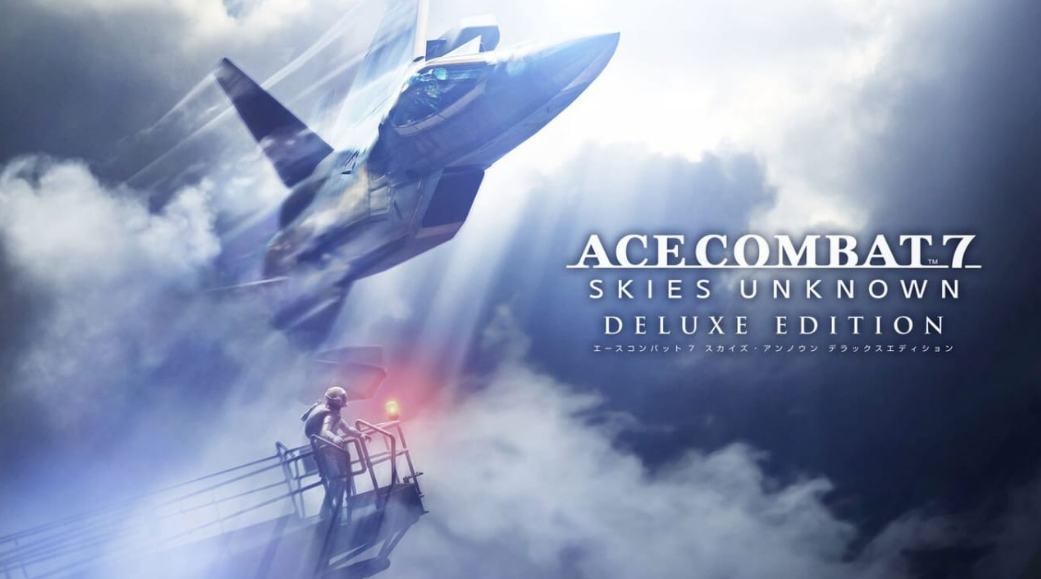 皇牌空战7：未知空域 Ace Combat 7: Skies Unknown_0