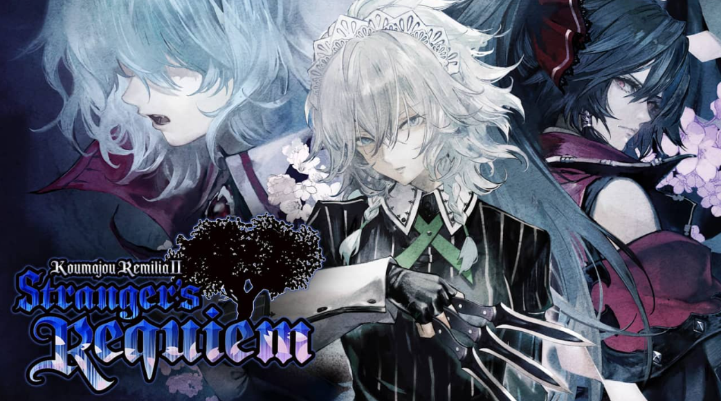 红魔城蕾米莉亚2:妖幻镇魂歌 Koumajou Remilia Ⅱ: Stranger’s Requiem_0