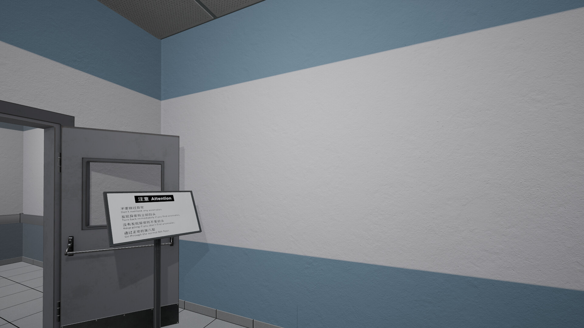 鬼打墙-8号出口/Dead end Exit 8_0