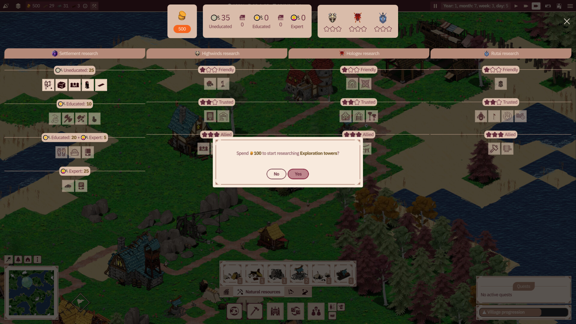 田园乐土/Folklands_0