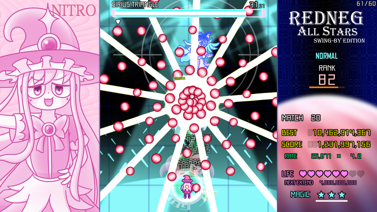 红星全明星乱入版/REDNEG ALLSTARS SWING-BY EDITION_1