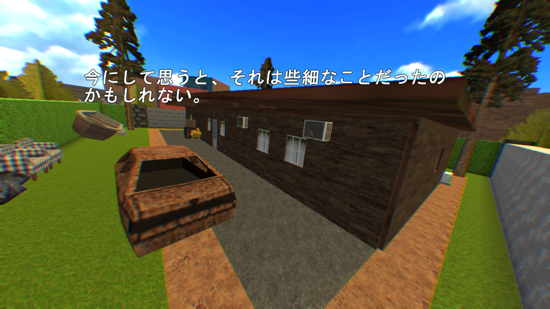 非常房子/VeryVeryHouse_0