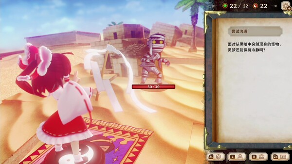 胡言山的魔理沙_2