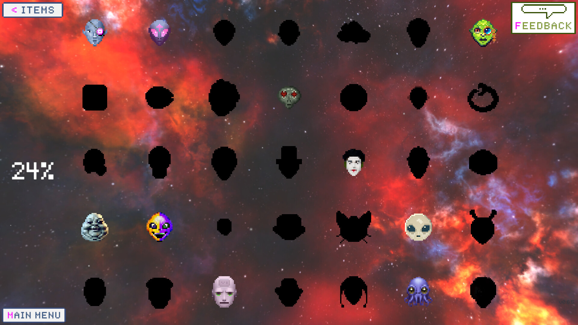 太空仓库/Inventorix_0