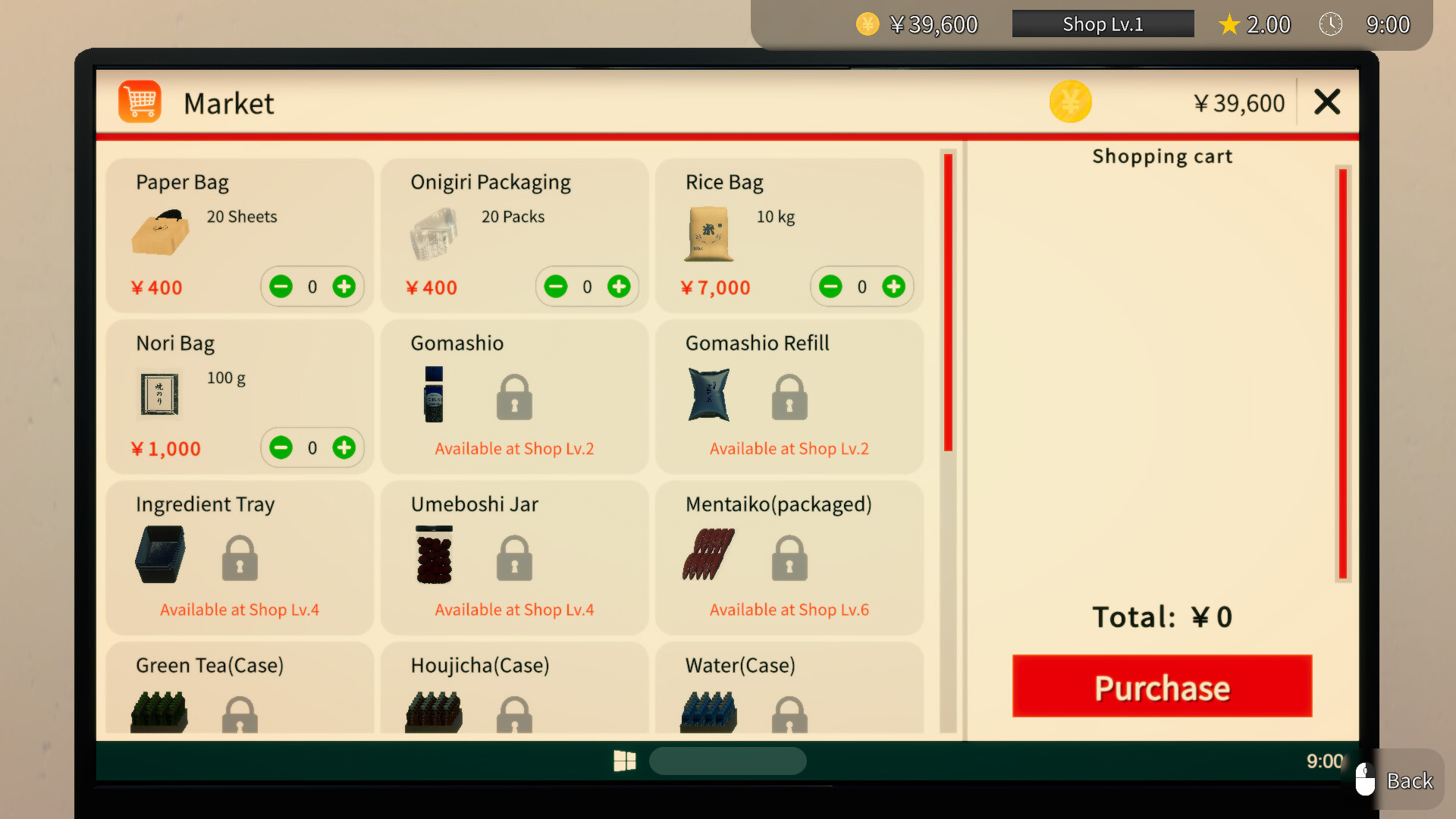 饭团店模拟/Onigiri Shop Simulator_0
