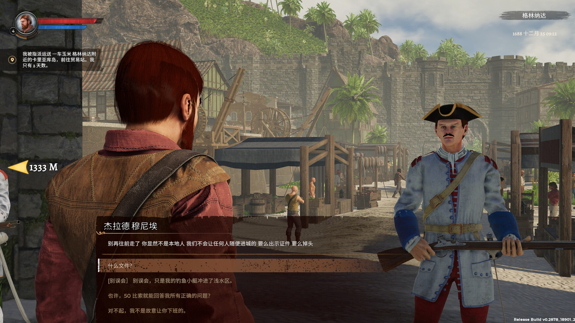 海盗宝藏/Corsairs Legacy - Pirate Action RPG & Sea Battles_0