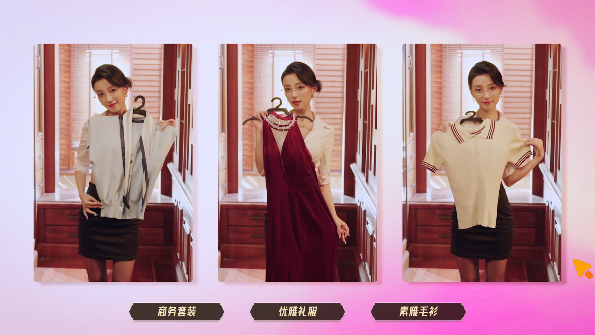 心跳大冒险:泰遇/Heartbeat in Thailand_1