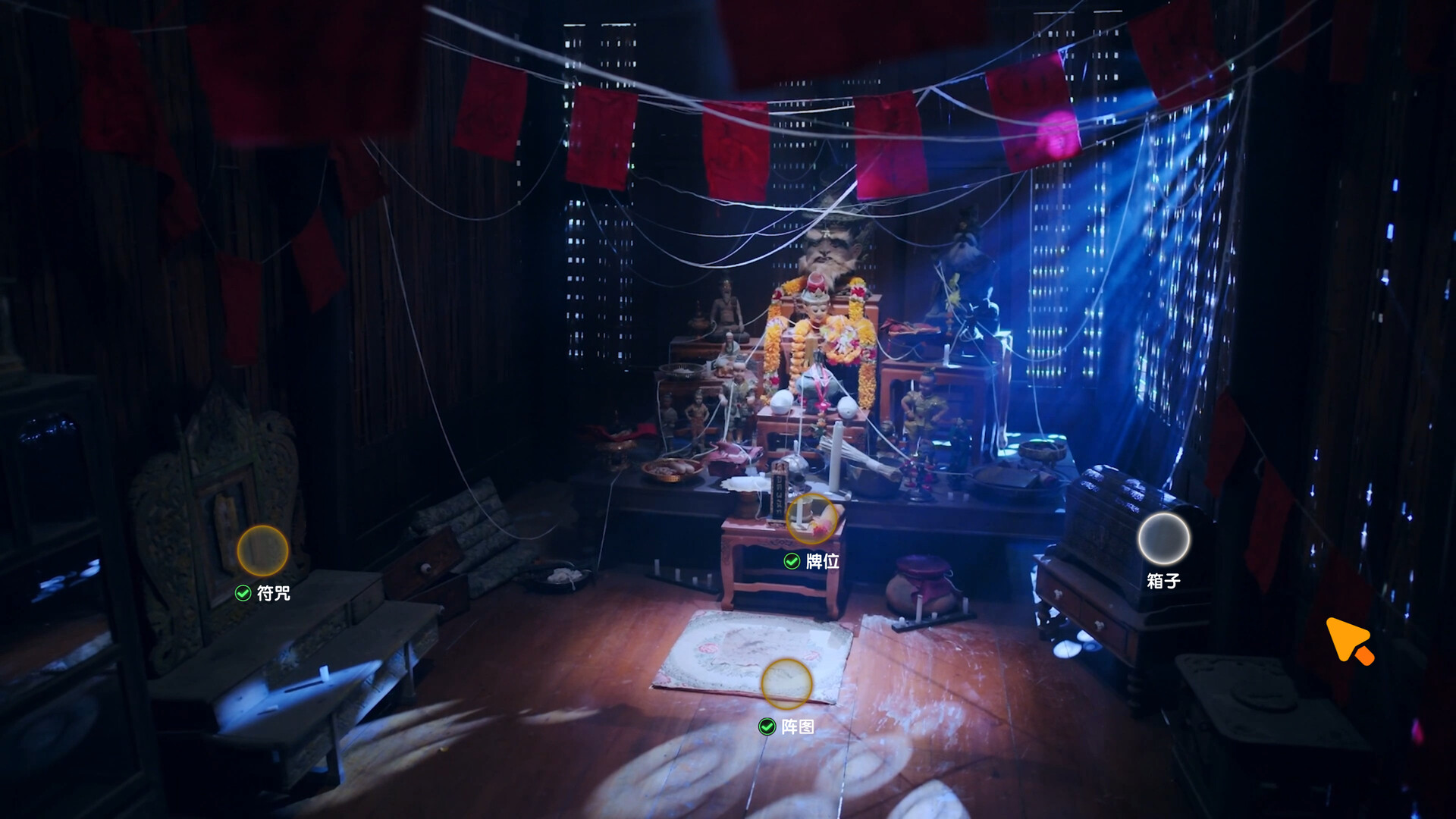 心跳大冒险:泰遇/Heartbeat in Thailand_3