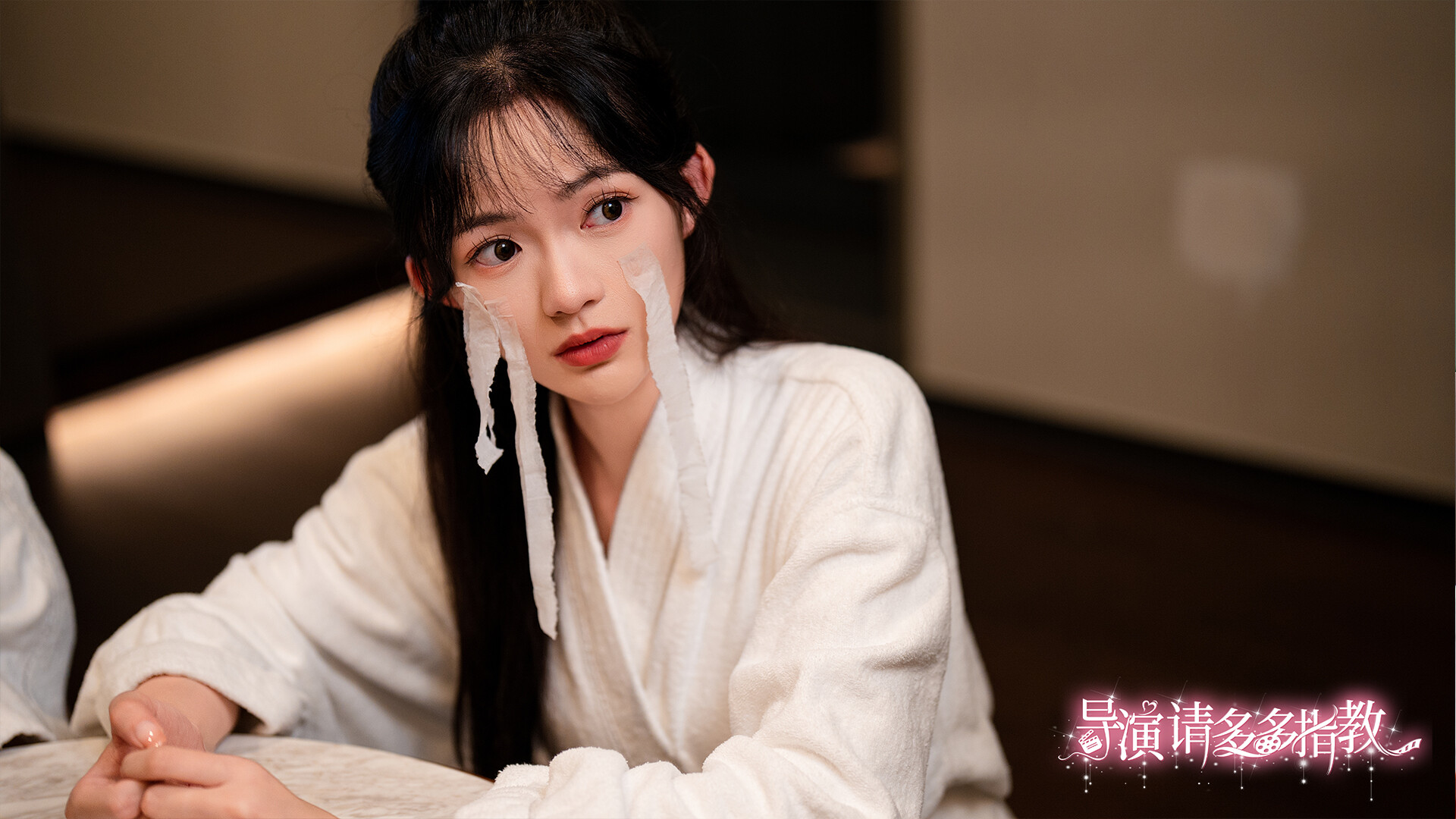 导演，请多多指教_0