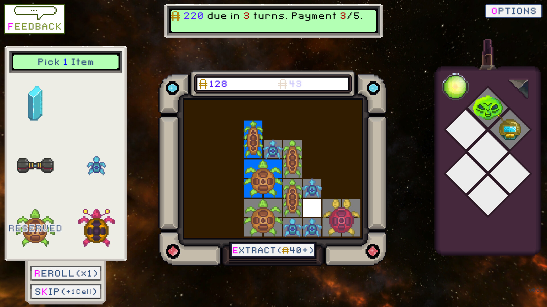 太空仓库/Inventorix_1