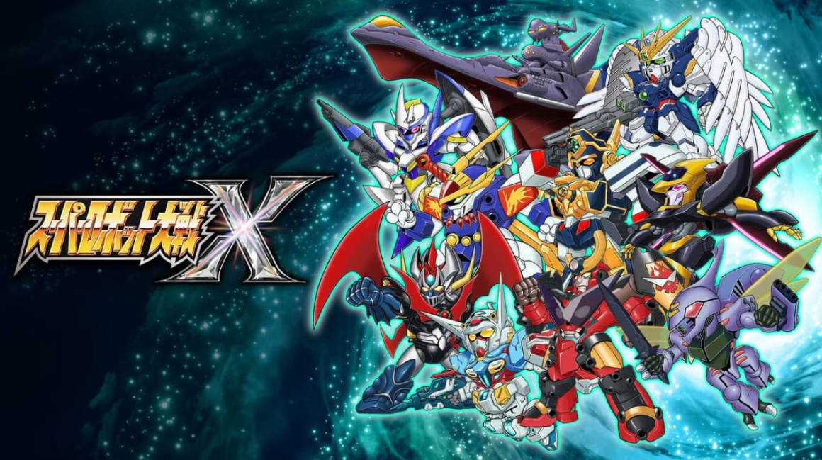 超级机器人大战X Super Robot Wars X_0