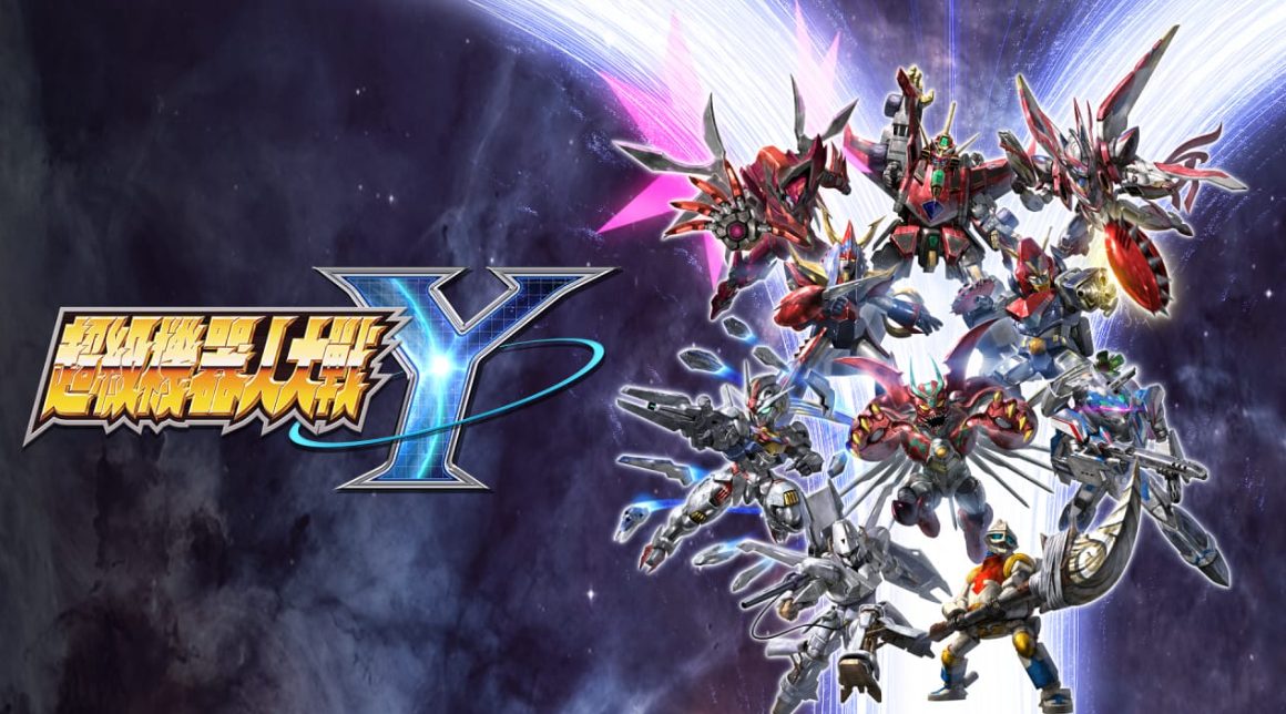 超级机器人大战Y SUPER ROBOT WARS Y_0