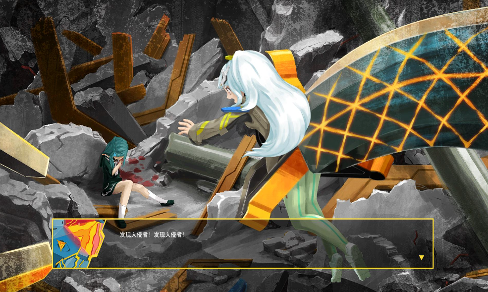 千兆破坏者ALT GIGA WRECKER ALT_0