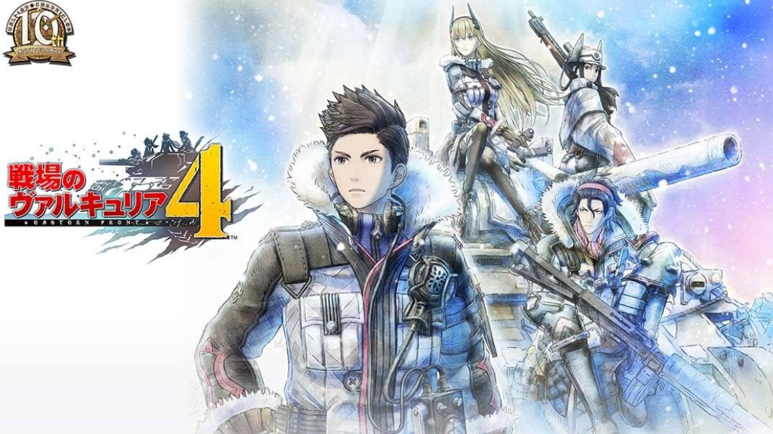 战场女武神4 Valkyria Chronicles 4_0