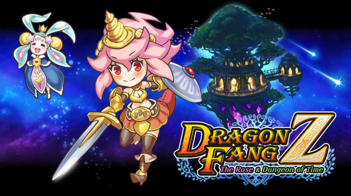龙牙 Z：龙人萝洁与寄宿木迷宫 Dragon Fang Z_0