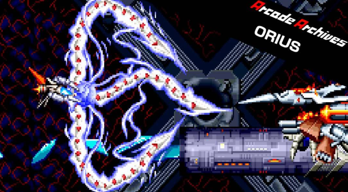 街机：新锐惑星 Arcade Archives ORIUS_0