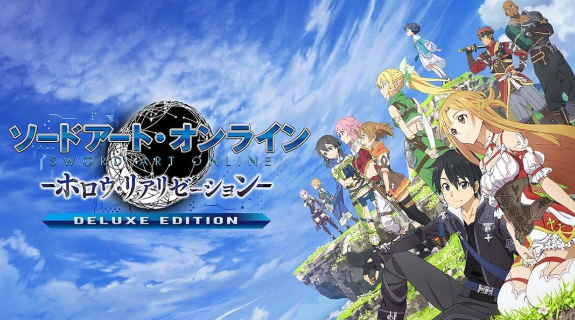 刀剑神域：虚空幻界 豪华版_0