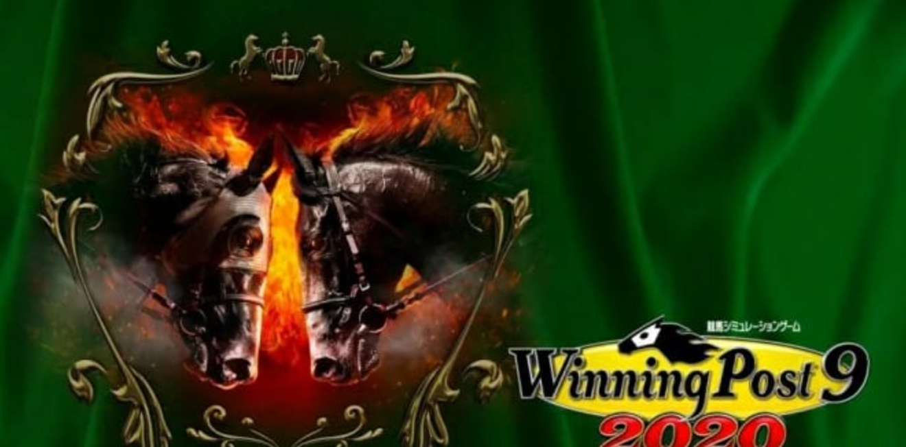 赛马大亨9：2020 Winning Post 9 2020_0