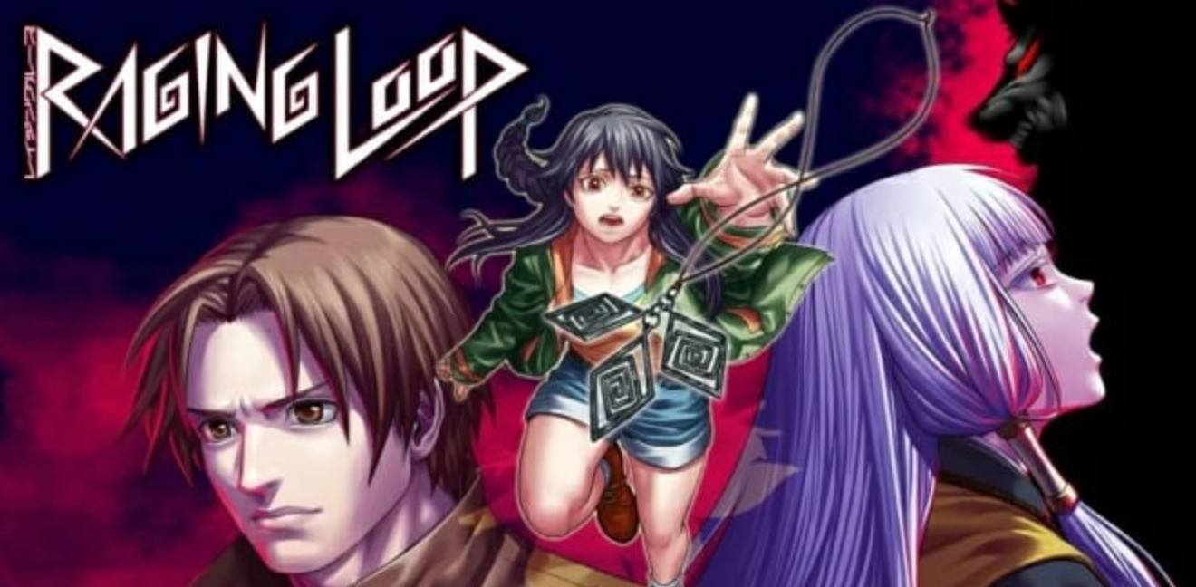 人狼村之迷 Raging Loop_0