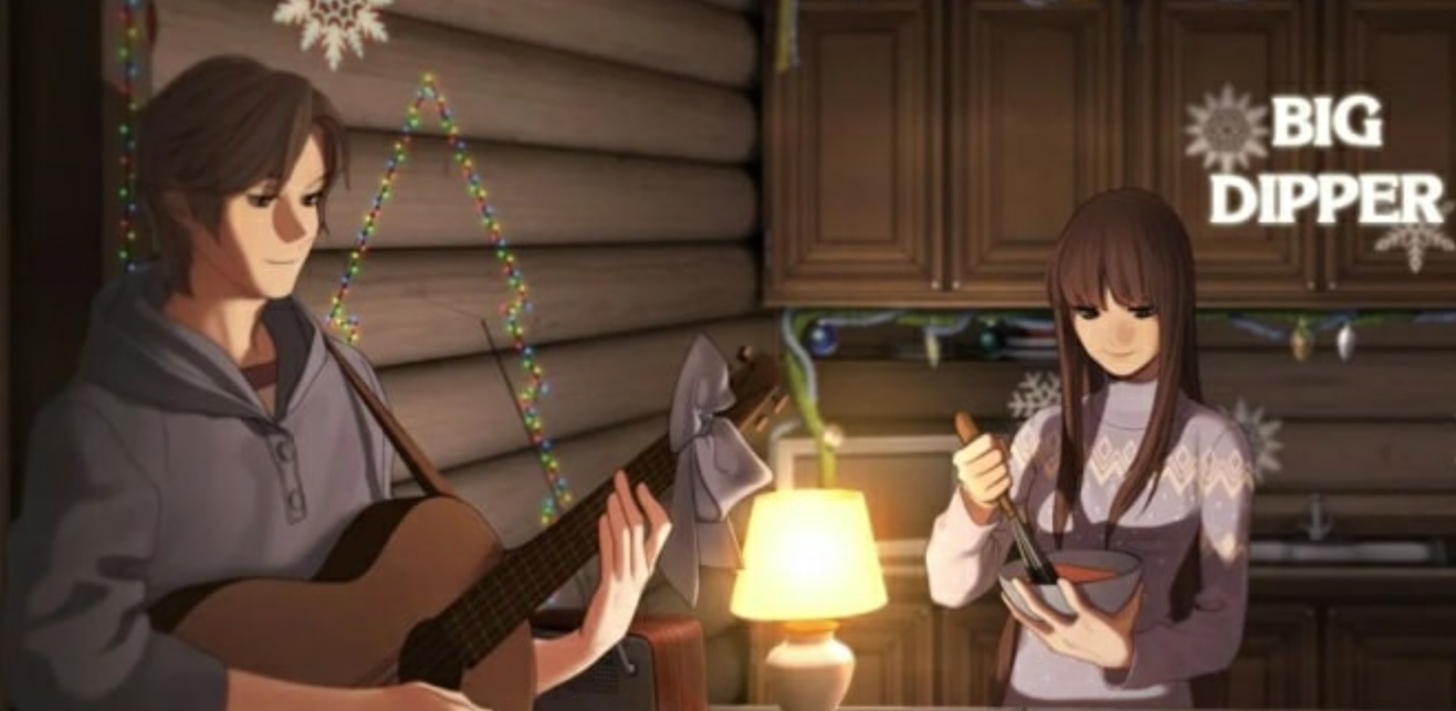 北斗七星 Big Dipper_0