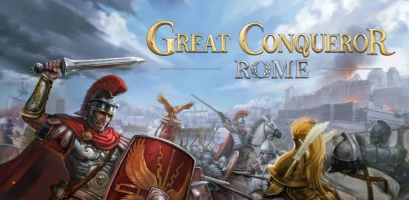 大征服者：罗马 Great Conqueror:Rome_0
