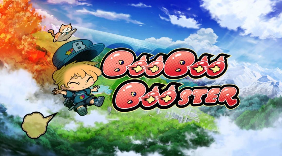 屁力助推器 BooBooBooster_0