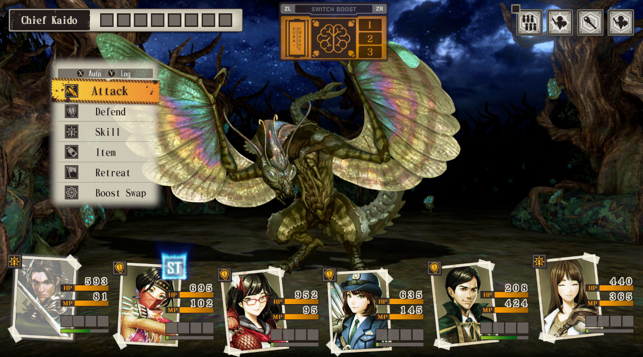 黄泉裂华 Undernauts Labyrinth of Yomi_1