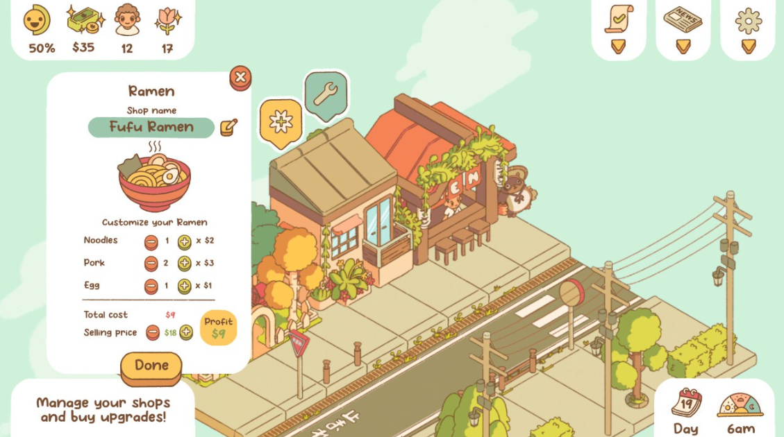 南之町 Minami Lane_0