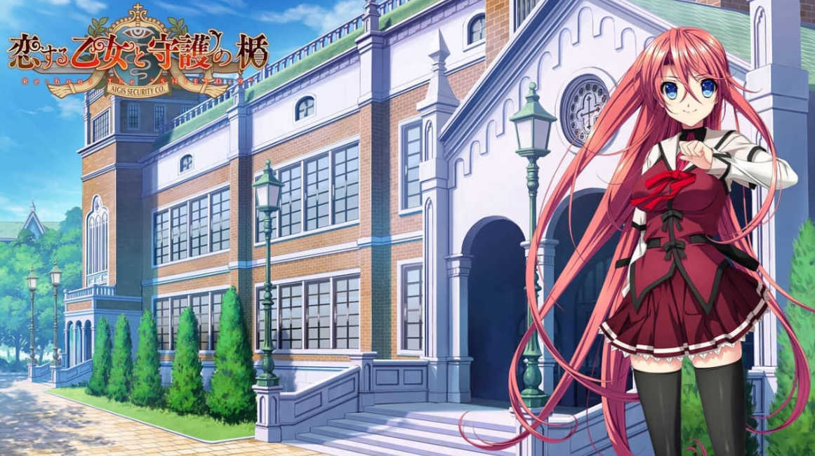 恋爱少女与守护之盾 关于:启动“护盾-9”_0