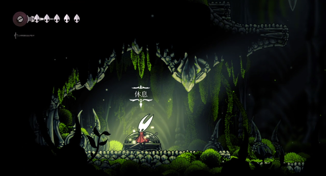 【5.05】《空洞骑士 丝之歌 Hollow Knight Silksong》PS4欧版中文下载- 含1.05 降级